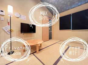 Bisuke House